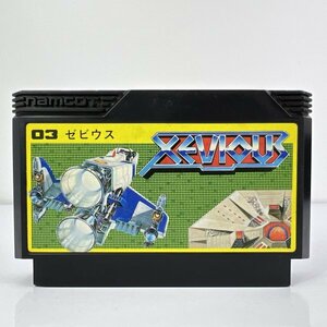 ★何点でも送料１８５円★ 03 ゼビウス XEVIOUS ファミコン 二2レ即発送 FC 動作確認済み ソフト