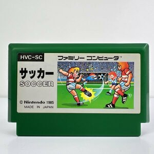 ★何点でも送料１８５円★ サッカー ファミコン 二2レ即発送 FC 動作確認済み ソフト