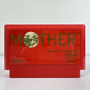 ★何点でも送料１８５円★ マザー MOTHER ファミコン 二5レ即発送 FC 動作確認済み ソフト