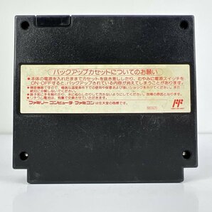 ★何点でも送料１８５円★ 信長の野望 戦国群雄伝 ファミコン 二5レ即発送 FC 動作確認済み ソフトの画像2