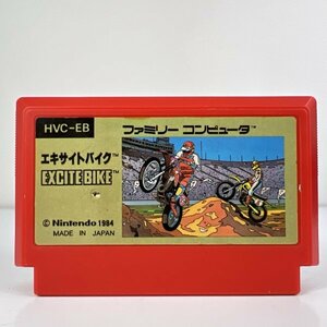 ★何点でも送料１８５円★ エキサイトバイク EXCITE BIKE ファミコン 二7レ即発送 FC 動作確認済み ソフト