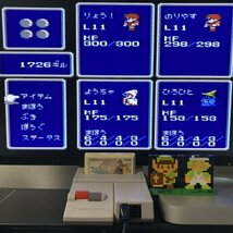 ★何点でも送料１８５円★ ファイナルファンタジー FINAL FANTASY ファミコン 二8レ即発送 FC ソフト 動作確認済み セーブデータあり_画像3