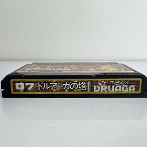 ★何点でも送料１８５円★ 07 ドルアーガの塔 DRUAGA ファミコン 二9レ即発送 FC ソフト 動作確認済みの画像3