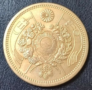 N612 旧20円 明治13年 二十円 金貨 参考品 レプリカ