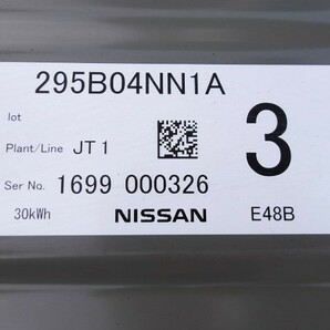 美品!! 動作確認テスト済み!! 日産 LEAF リーフ AZE0 純正 リチウムイオン EV バッテリー 295B04NN1A 30kWh 残り 7セグ 電気 自動車の画像2