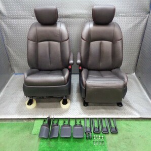 良品!! E52 TE52 TNE52 PE52 PNE52 エルグランド 純正 レザー 運転席 助手席 ドライバーズ アシスタント 電動 パワー シート 左右 セットの画像1