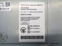 良品! トヨタ 純正 OP オプション HDD ナビ カーナビ NHZD-W62G 地図 2016年 DVD CD フルセグ 地デジ TV SD USB Bluetooth ダイハツ_画像6