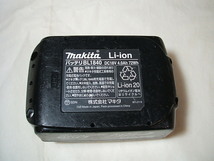 マキタ 18V 純正バッテリー BL1840 MAKITA リチウムイオン 動作品 一応ジャンク扱い 即決_画像5