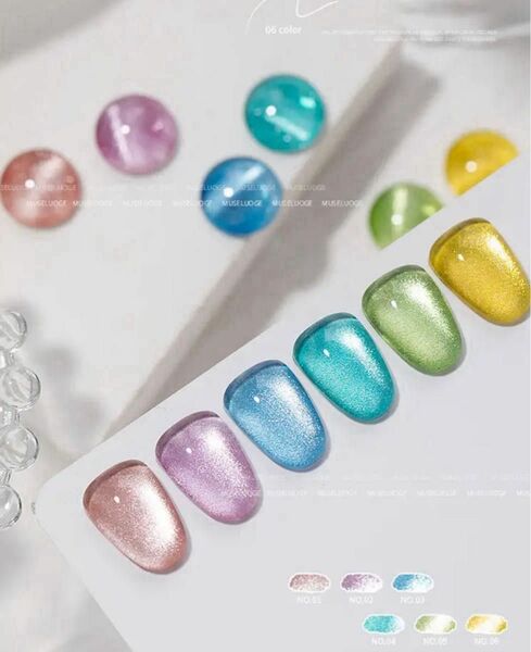 Museluoge Ice Crystal Soda Cat Eye Gel 6Colors