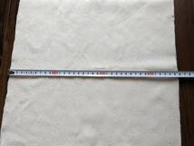 全巾35.5cm 長さ250cm