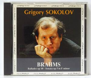 ブラームス　ピアノソナタ第3番　4つのバラード　ソコロフ（P）　1993年ライブ録音