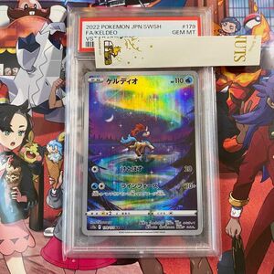 ポケモンカード ポケカ ケルディオ AR アートレア PSA10 鑑定品