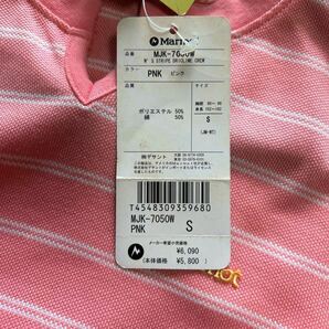 marmot マーモット Tシャツの画像5