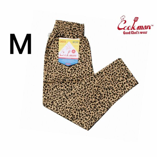 COOKMAN Chef Pants Leopardシェフパンツ ヒョウ柄 クックマン