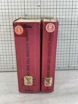 東芝電子管ハンドブック1,2 2冊セット　1962年、1964年　（受信管 TV用ブラウン管編1、2）　 TOSHIBA ELECTRONTUBE HANDBOOK_画像1