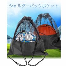 YFFSFDC ボールバッグ 2個セット サッカーポーチバッグ バスケットボールバッグ 網袋 ラグビー リュック 耐久性 軽量 かばん 持ち運び 保_画像7