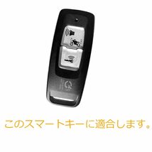 [Kinotaka] ホンダ専用 バイク用スマートキーケース シリコン製 新型 PCX125(JK05) PCX160(KF47) DIO110(J_画像5