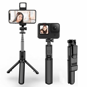 Ariake self .. stick ... stick LED light smartphone tripod smartphone stand Bluetooth light attaching 360° rotation wireless cell ka stick remote control 