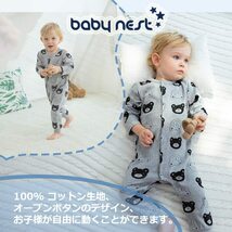 Baby nest ベビー服 長袖 カバーオール ロンパース パジャマ 赤ちゃん 新生児 男の子 北欧風 動物柄 ルームウェア 可愛い 綿100％_画像3