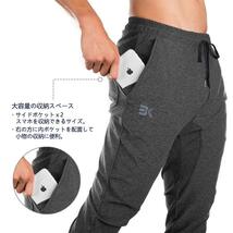 [BROKIG] ジップジョガーパンツ メンズ トレーニングウェア ダブルポケット付き 筋トレ パンツ ジムウェア スリム 通気性 ストレッチ (L_画像3