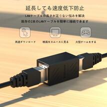 HUAKE LANケーブル用中継コネクタ コンパクト ギガビット RJ45 延長 Cat7 / Cat6 / Cat5eコネクタ プラグ 8P8C_画像5