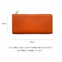 【PAIDiA】 財布 メンズ L字 長財布 ウォレット 本革 小銭入れ カード 革 栃木レザー P099 (ブラック)_画像9