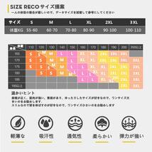 [Ademe] スポーツウェア メンズ コンプレッションウェア セット 吸汗 速乾 トレーニングウェア 長袖 半袖 ランニングウェアメンズ ジャージ_画像6