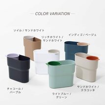 ideaco (イデアコ) ゴミ箱 分別 カップ付き ソイル & サンドホワイト 7L Trash can niko (ニコ) one_画像7