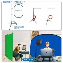 Hemmotop 背景スタンド T字型 150x200cm 撮影スタンド 強力クリップ4点付き グリーンバックスタンド スチール合金製 三脚ケース付_画像3