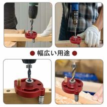 まちの波 ドリルガイド 穴あけ ダボ穴治具 2/3/4/5/6/7/8/9/10mm 木工工具 位置決め 手持ちタイプ 木工 スリーブ付き 垂直掘削_画像6