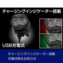 GENTOS(ジェントス) 自転車 ライト LED バイクライト USB充電式 30ルーメン 防滴 BL-C1R ロードバイク_画像4