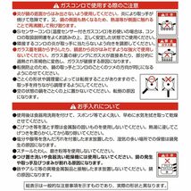 ベストコ 両手鍋 キャセロール ホーロー 20cm クリーム ガラス蓋付 IH オール熱源対応 NQ-0117 カリーノ_画像4