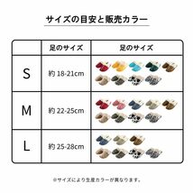 [FASPROJECT] スリッパ ムートン ボアスリッパ (キッズ/S : 約18.021.0cm / ブラウン) 秋 冬 ルームシューズ あった_画像5