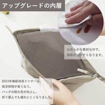 保温バッグ 保冷バッグ 2way ランチバッグ 長時間保温 お弁当袋 防水 ミニトートバッグ 保冷 トート 買い物袋 長持ちし 洗いやすい 巾着袋_画像4