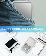 YFFSFDC ポケットデジタルスケール 0.01g-500g 精密 携帯タイプはかり 業務用 プロ用 デジタル計り 電子天秤 はかり 秤 高精密計_画像7