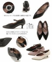 [セスト] かかとが踏める 2Way ビジュー バックル ポインテッドトゥ キトゥンヒール パンプス レディース 23.5cm ブラック dsp34_画像2