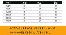 [Manatsulife] アウトドアベスト メッシュ メンズ カメラマン 父の日 春 秋 夏 釣り 撮影 フィッシング 登山 多機能 撥水 軽量_画像8