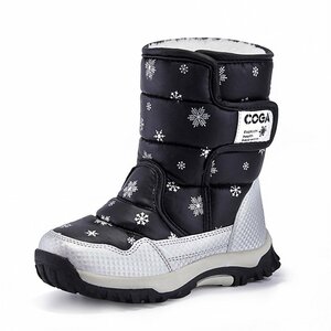 [TONGYANWUJI] snow boots Kids boots for children girls boys winter boots velcro winter boots protection against cold snow for waterproof sno