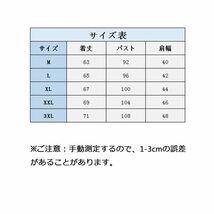 Wowcarbazole ニットベスト メンズ Vネック セーターベスト ビジネス 綿 無地 スクールベスト カジュアル 春夏秋冬 ネイビー2 (W_画像6