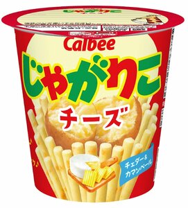 カルビー じゃがりこチーズ 55g×12個