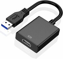 EKLGYM USB HDMI 変換アダプタ「2022年NEWモデル」令和4年改良 USB HDMI ケーブル USB3.0 HDMI 変換 アダプ_画像1
