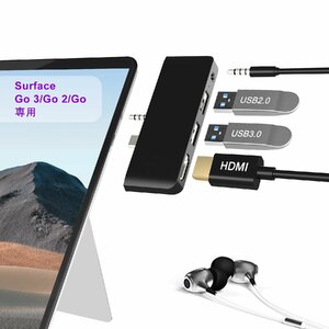 Surface Go3/Go2/Go USB 3.0 ハブ サーフェス ゴー ハブ アダプター（4K@30Hz HDMIポート+USB 3.0ポート