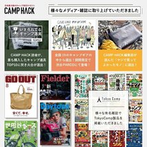 Tokyo Camp 焚き火台 焚火台 コンパクト ミニ ソロ 軽量 折りたたみ式 キャンプ_画像6