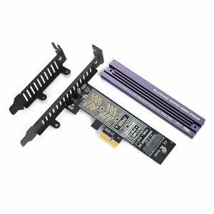 ELUTENG M.2 NVMe PCIE 4.0 変換アダプター ヒートシンク付き PCIE X1 X4 X8 X16対応 M.2 PCIE 拡張