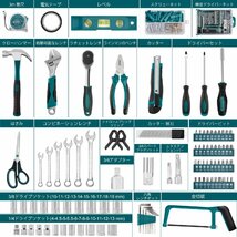 Sundpey 工具セット 257点組 - ホームツールセット 日曜大工 DIYセット 作業工具セット 家具の組み立て 住まいのメンテナンス用 修理_画像3