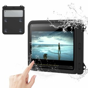 ATiC タブレット防水ケース お風呂ケース IP68防水レベル 吸盤式 透明防水カバー 浴室 お風呂 iPad 7/8/9/10世代/iPad A