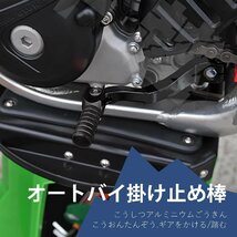CMD バイク用 シフトペダル バイク チェンジペダル Φ10mm 汎用 オートバイ CNC加工 アルミ合金 可倒式 鍛造シフトレバー 改造 角度_画像2