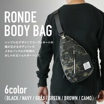 [RONDE] 斜め掛け ボディバッグ 【ファブリック X 背面メッシュ】 ショルダーバッグ ボディーバッグ ワンショルダー 斜めがけバッグ スポー_画像2