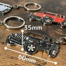 キーホルダー ジープ ラングラー アクセサリー 鍵 パーツ JK JKU JL アンリミテッド 内装品 Jeep Warngler キーリング (ブ_画像8