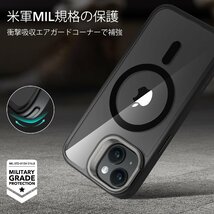 ESR iPhone 15 ケース MagSafe対応 米軍MIL規格の保護 隠れスタンド スマホケース 傷防止背面 クリア_ブラック Classi_画像7